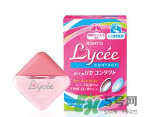 Lycee隱形眼鏡眼藥水好用嗎？Lycee隱形眼鏡眼藥水怎么樣？