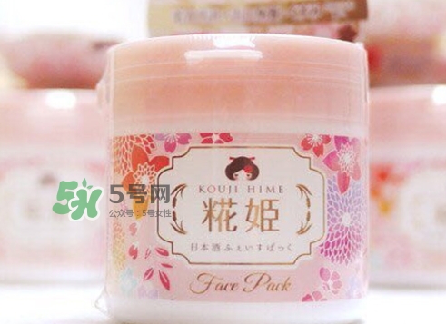 花姬面膜怎么樣？kouji hime花姬面膜怎么用？
