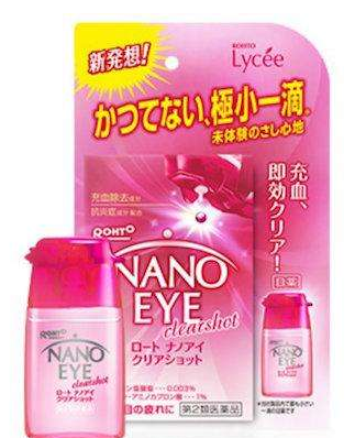Nano Eye眼藥水價格多少？Nano Eye眼藥水保質(zhì)期多久？