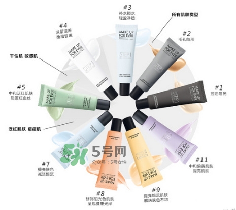 Make up forever浮生若夢(mèng)隔離霜怎么樣？浮生若夢(mèng)隔離好用嗎？