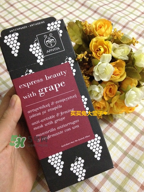 艾蜜塔面膜一袋用幾次？apivita艾蜜塔面膜多久敷一次