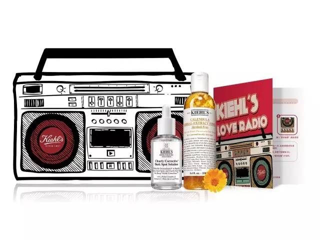 科顏氏七夕愛的錄音機怎么玩？趙又廷七夕LOVE RADIO入口