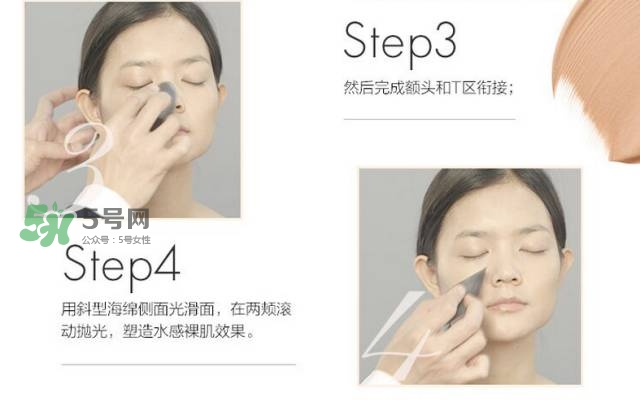 玫珂菲水粉霜怎么樣？玫珂菲全新雙用水粉霜好用嗎？