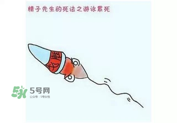 殺精的食物有哪些？吃什么東西殺精？