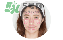 可思美潔面儀好不好用？可思美凈致潔顏聲波潔面儀怎么樣？