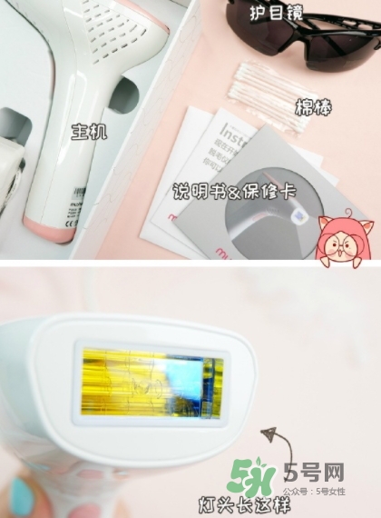 mushu木薯脫毛儀怎么樣？木薯脫毛儀騙局