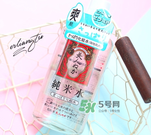 美人糠純米水怎么樣？美人糠純米水功效