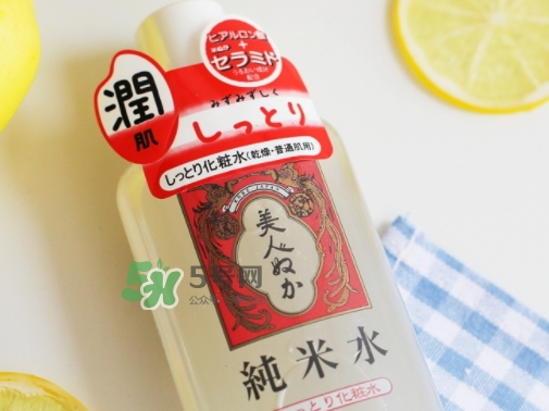 美人糠純米水怎么樣？美人糠純米水功效