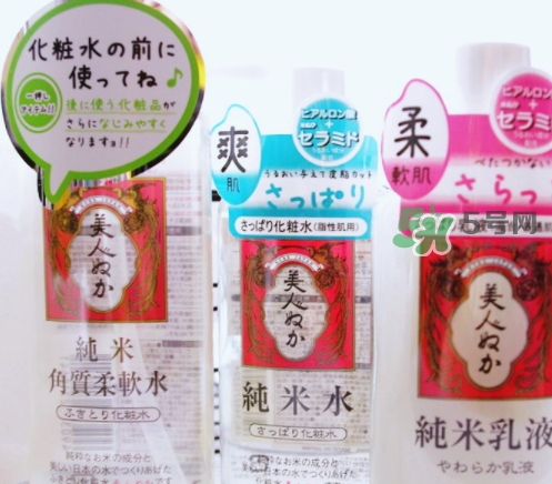 美人糠純米水怎么樣？美人糠純米水功效