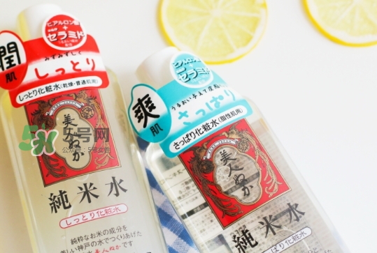 美人糠純米水怎么樣？美人糠純米水功效
