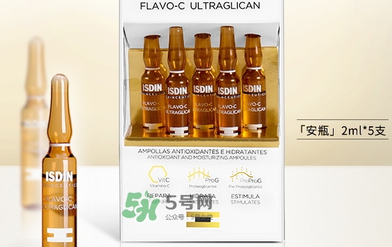 isdin怡思丁安瓶怎么用？isdin怡思丁安瓶精華使用方法