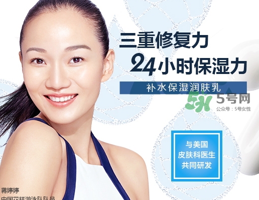 cerave是什么牌子？cerave是哪個國家的什么檔次