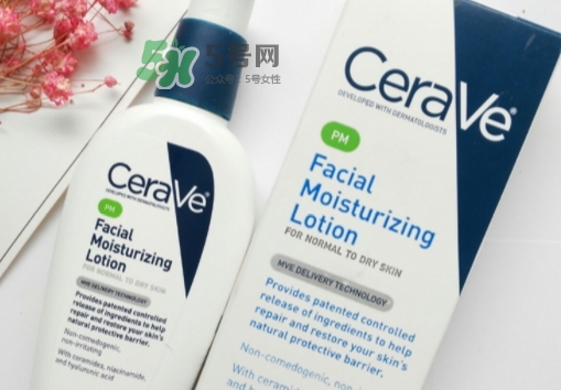 cerave pm乳可以白天用嗎？cerave pm乳白天用會變黑嗎