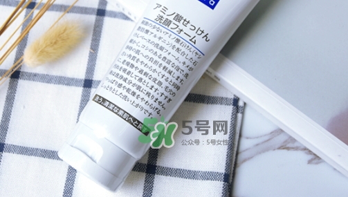 松山油脂洗面奶怎么樣？松山油脂氨基酸洗面奶使用心得