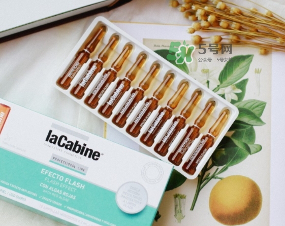 lacabine是什么牌子？Lacabine是哪個(gè)國(guó)家的