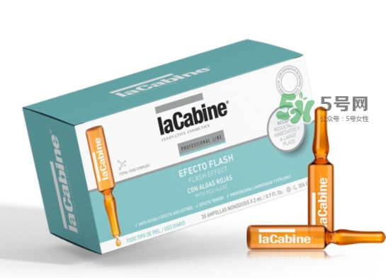 lacabine是什么牌子？Lacabine是哪個(gè)國(guó)家的