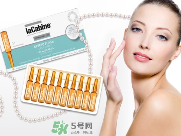 lacabine是什么牌子？Lacabine是哪個(gè)國(guó)家的