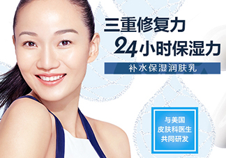 cerave是什么牌子？cerave是哪個(gè)國家的什么檔次