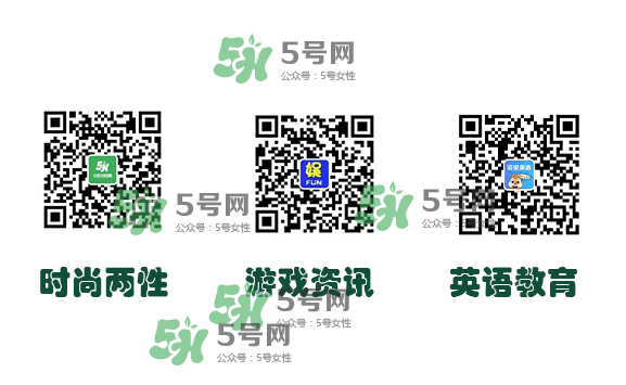 你有一個福利等待領??！有獎問答不可錯過~