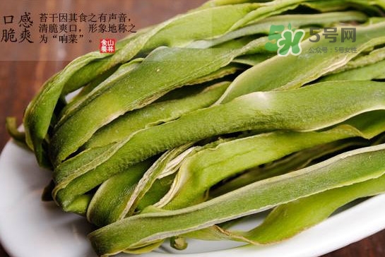 貢菜怎么保存？曬干的貢菜怎么泡發(fā)