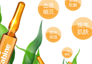 lacabine和martiderm哪個(gè)好？lacabine和martiderm安瓶對(duì)比