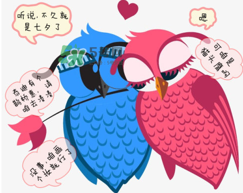 七夕能提前過嗎？2017七夕提前過好嗎？