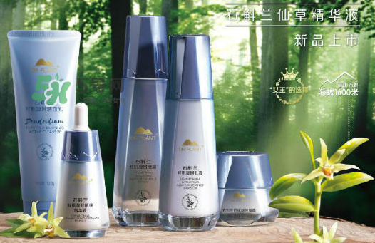 植物醫(yī)生石斛蘭仙草系列怎么樣？植物醫(yī)生石斛蘭怎么樣？