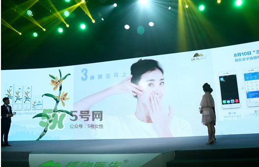 植物醫(yī)生石斛蘭仙草系列怎么樣？植物醫(yī)生石斛蘭怎么樣？