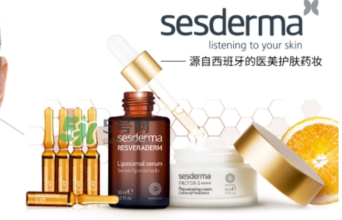 sesderma安瓶怎么用？sesderma c vit安瓶使用方法