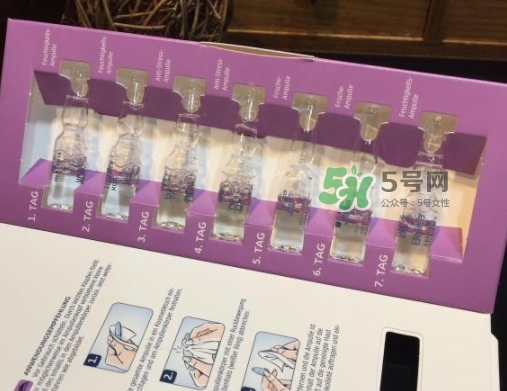 balea芭樂雅7 tage怎么用？balea 7日煥膚安瓶使用方法