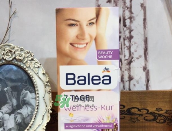 balea芭樂雅7 tage怎么樣？balea 7日煥膚安瓶功效