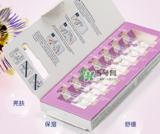 balea芭樂雅7 tage怎么樣？balea 7日煥膚安瓶功效