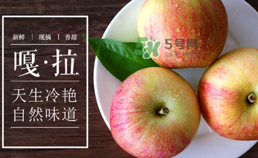 嘎啦蘋果好吃嗎？嘎啦果味道怎么樣？