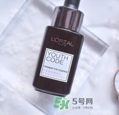 歐萊雅三珠小冰棒怎么樣？歐萊雅三珠小冰棒好用嗎