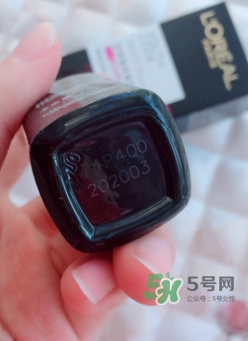 歐萊雅三珠小冰棒怎么樣？歐萊雅三珠小冰棒好用嗎