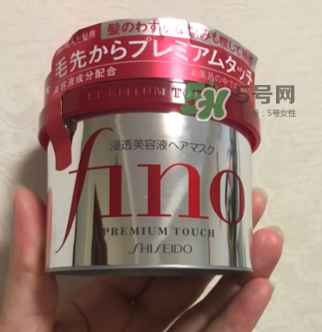 fino發(fā)膜孕婦能用嗎？資生堂fino發(fā)膜孕婦可以用嗎？
