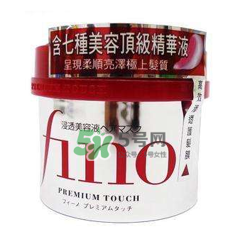 fino發(fā)膜孕婦能用嗎？資生堂fino發(fā)膜孕婦可以用嗎？