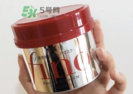 fino發(fā)膜孕婦能用嗎？資生堂fino發(fā)膜孕婦可以用嗎？