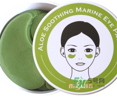 miskin貴婦綠晶螺旋藻眼膜怎么樣？miskin螺旋藻眼膜價(jià)格