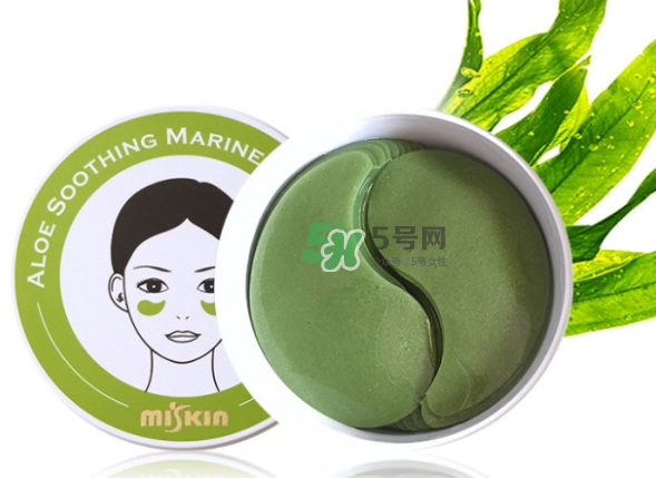miskin貴婦綠晶螺旋藻眼膜怎么樣？miskin螺旋藻眼膜價(jià)格