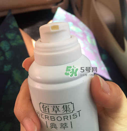 佰草集潔面泡沫怎么樣？佰草集潔面泡沫好用嗎？
