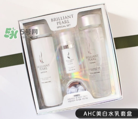 ahc珍珠美白水乳套盒怎么樣？ahc珍珠美白水乳好用嗎