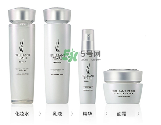 ahc珍珠美白水乳套盒有什么？ahc珍珠美白水乳套裝價格
