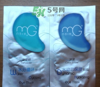 美即眼膜哪款好用？美即眼膜哪個(gè)顏色好用？