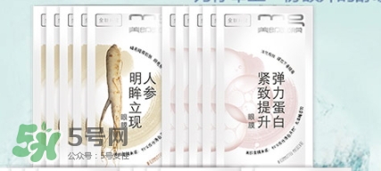 美即眼膜哪款好用？美即眼膜哪個(gè)顏色好用？