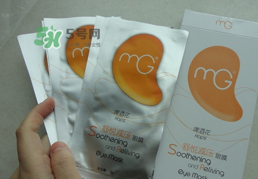 美即眼膜哪款好用？美即眼膜哪個(gè)顏色好用？