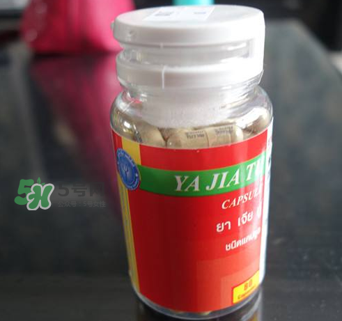 泰國解毒丹多少錢一瓶？泰國解毒丹保質期多久？