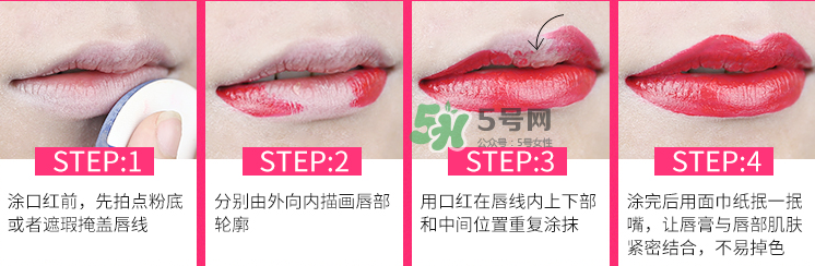 韓熙貞口紅有毒真的嗎_為什么便宜_多少錢(qián)