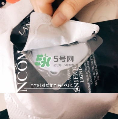 蘭蔻小黑瓶眼膜貼怎么樣？蘭蔻小黑瓶眼膜貼多少錢