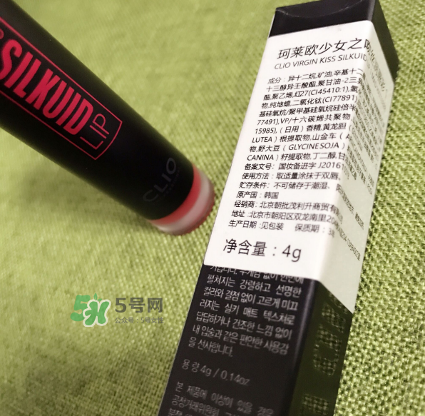 珂萊歐口紅怎么樣？珂萊歐口紅好用嗎？